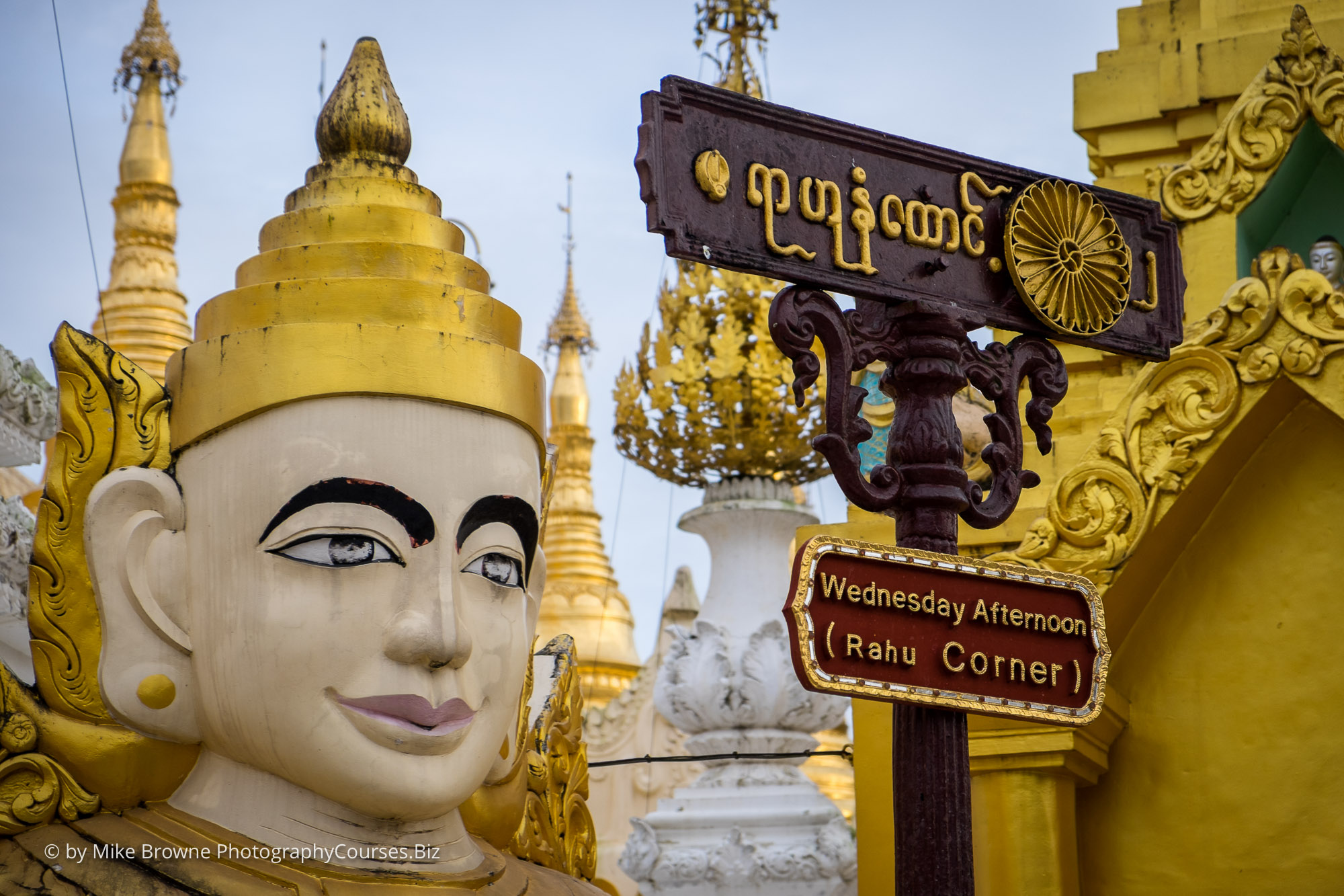 Myanmar 107